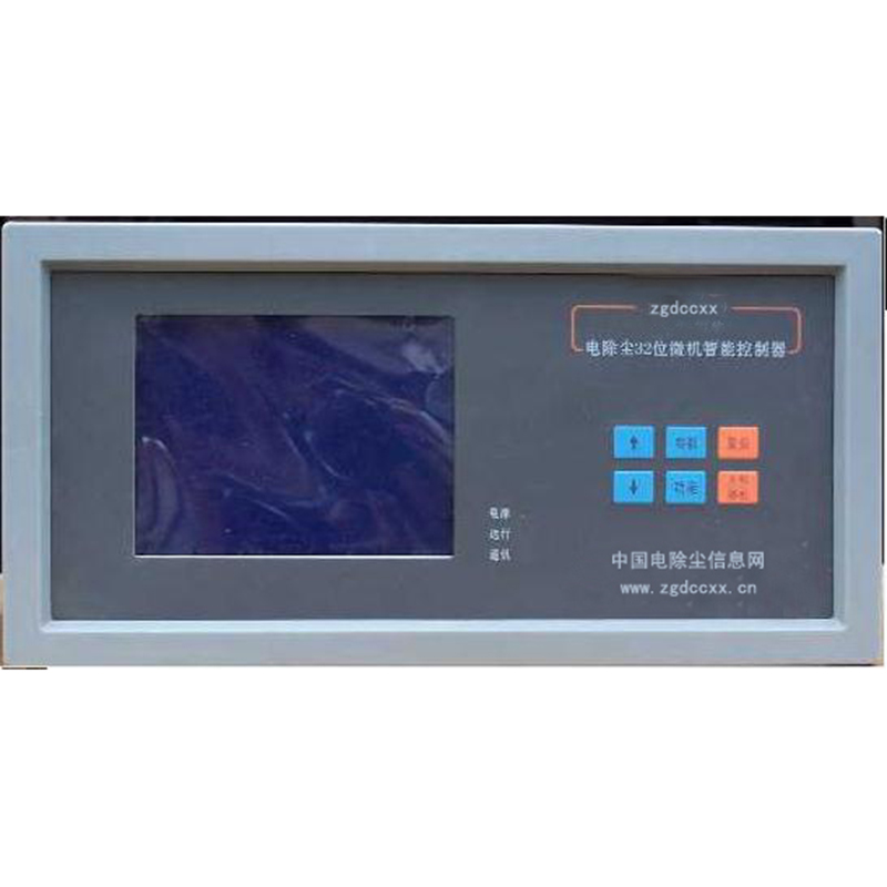 营山HP3000型电除尘 控制器